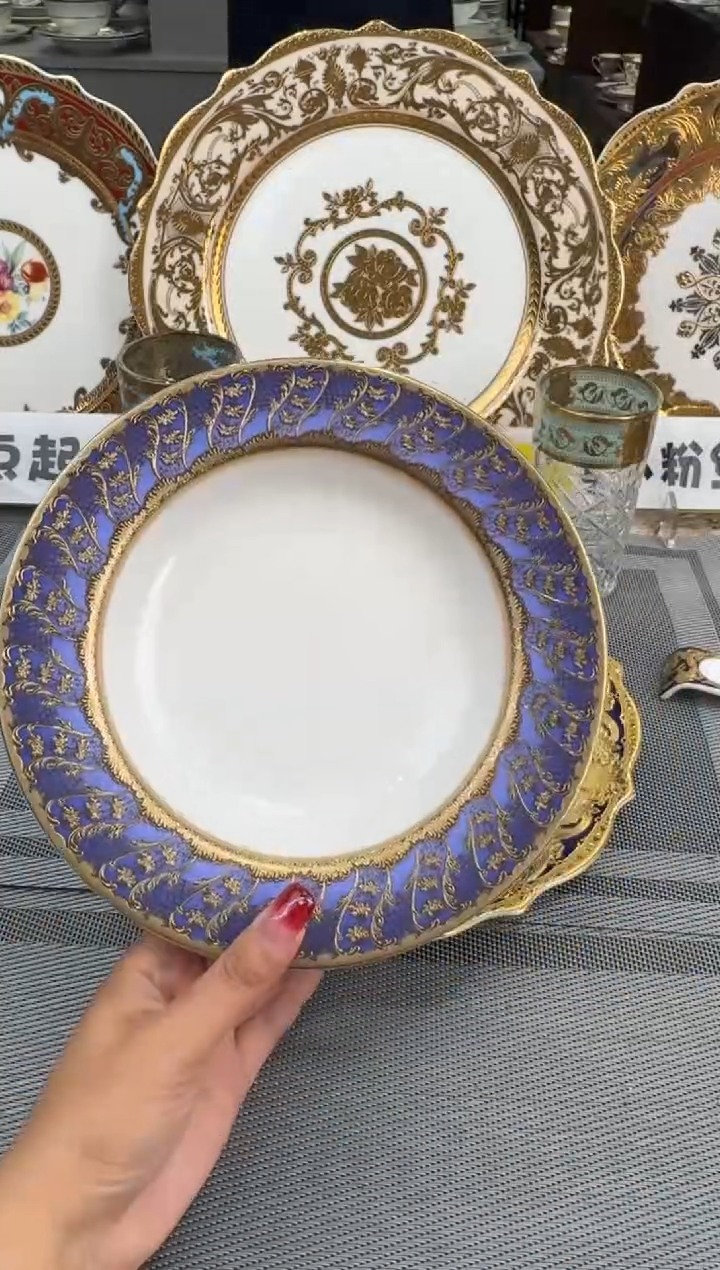 【闪购商品】瓷片8.5英寸草帽盘福利福利