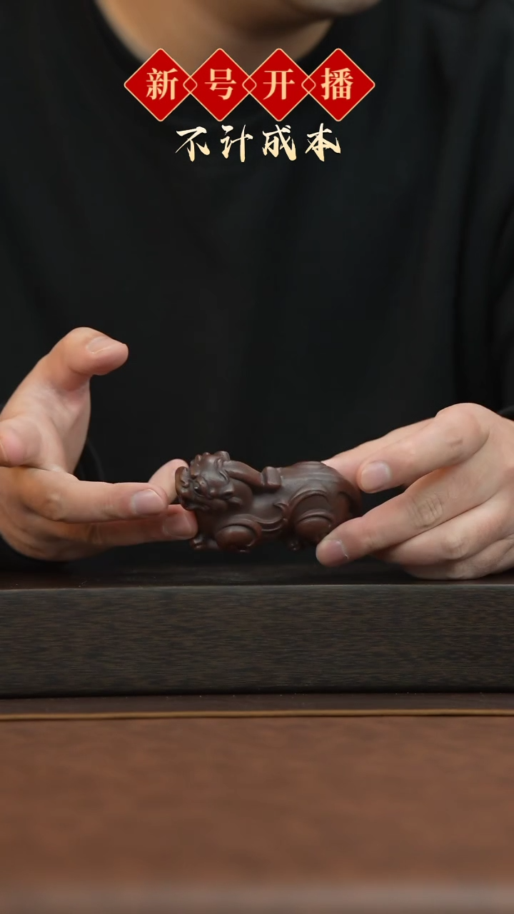 【闪购商品】紫砂茶壶宜兴原矿手工紫砂@@-