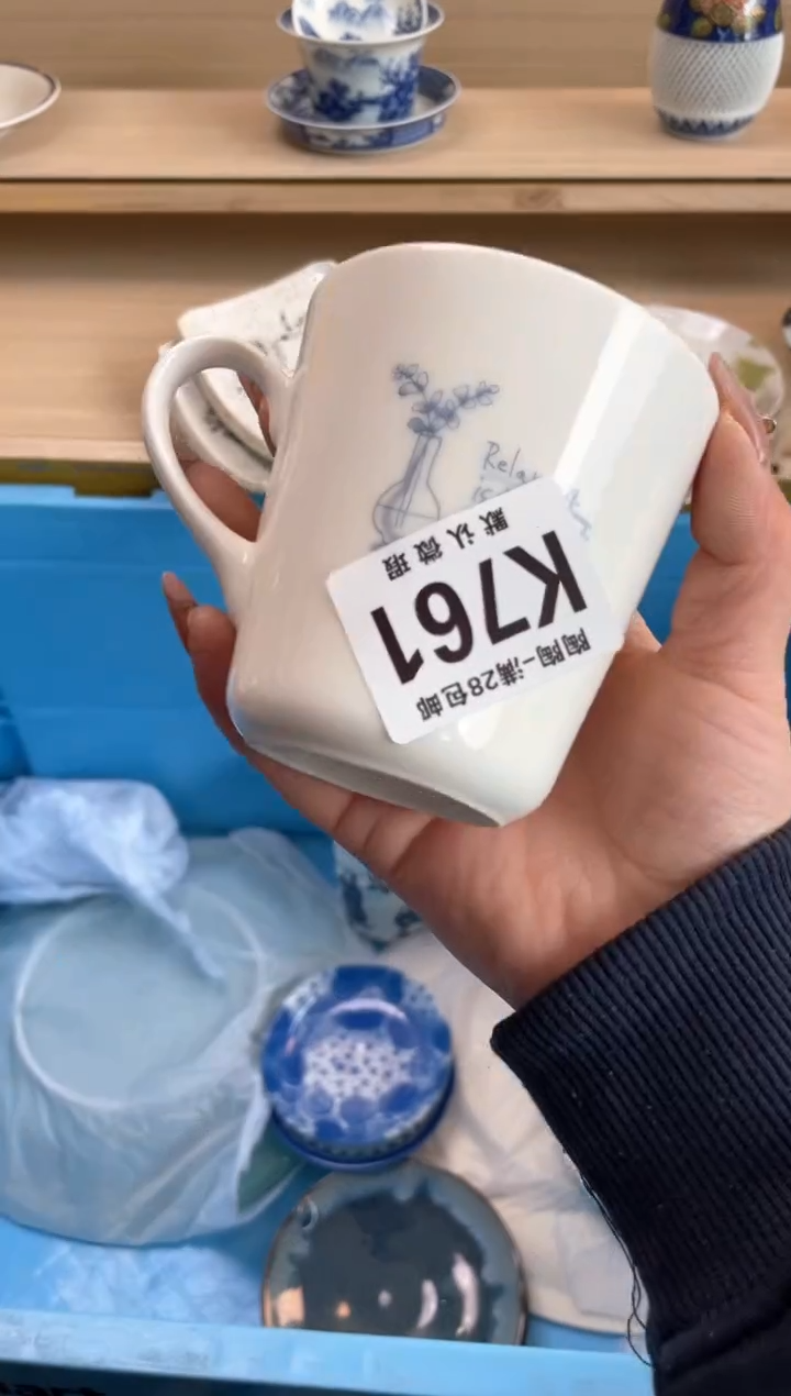 【闪购商品】杯瓷器瓷器瓷器瓷器K761