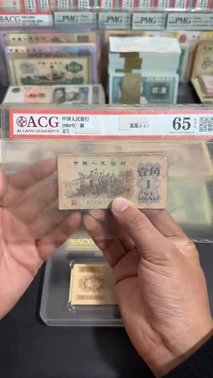 【退市】 原票  六号专属链接 10张