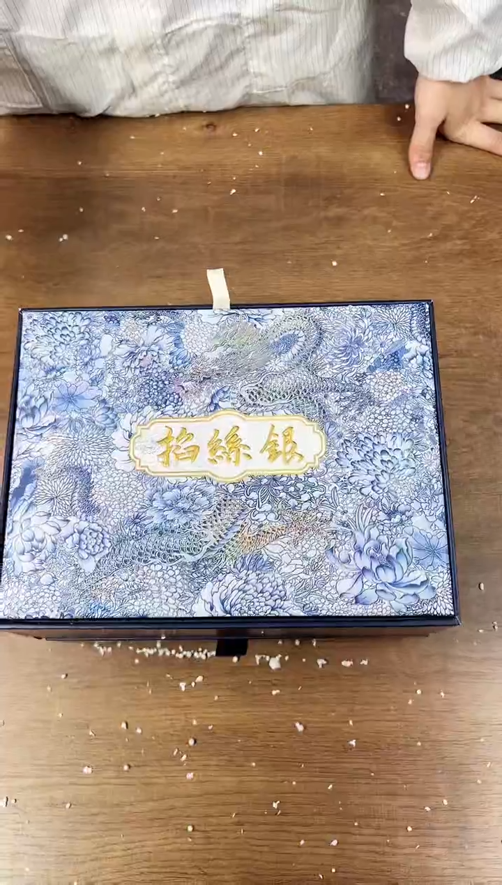 【闪购商品】江山器语清货商品链接@@E192