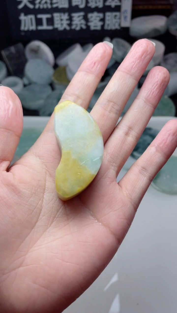 【闪购商品】翡翠颈饰未镶嵌2932.....