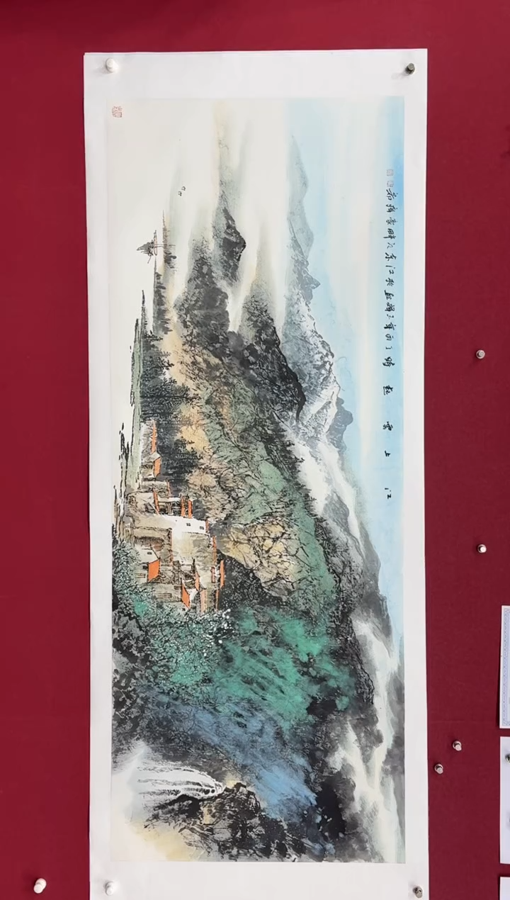 【闪购商品】国画国画绘画山水花鸟