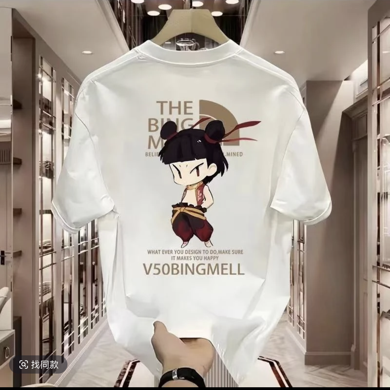 夏季宽松上衣休闲男女同款短袖潮流百搭轻奢春夏时尚