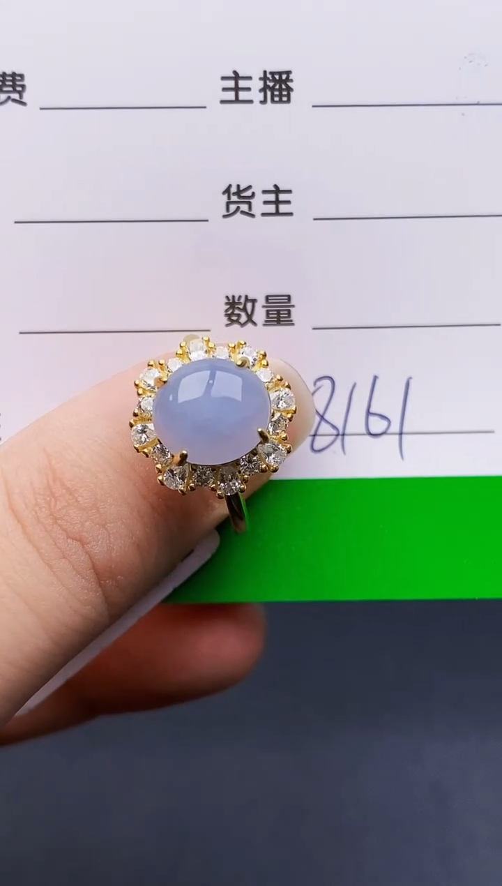 银S925镶嵌戒指翡翠8161
