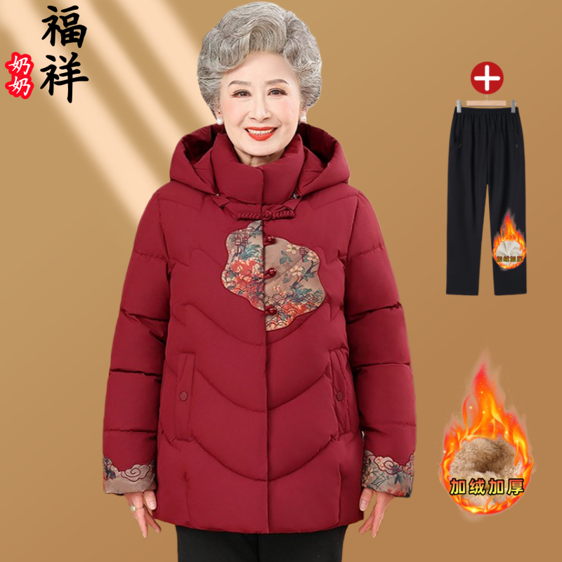 中老年人中国风妈妈装加厚棉衣奶奶装秋冬季老人老太加绒保暖棉袄