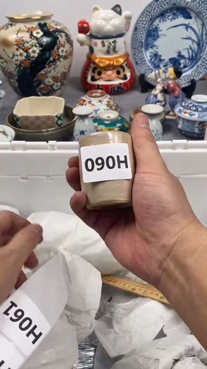 【闪购商品】瓷片060瓷器瓷片茶周边