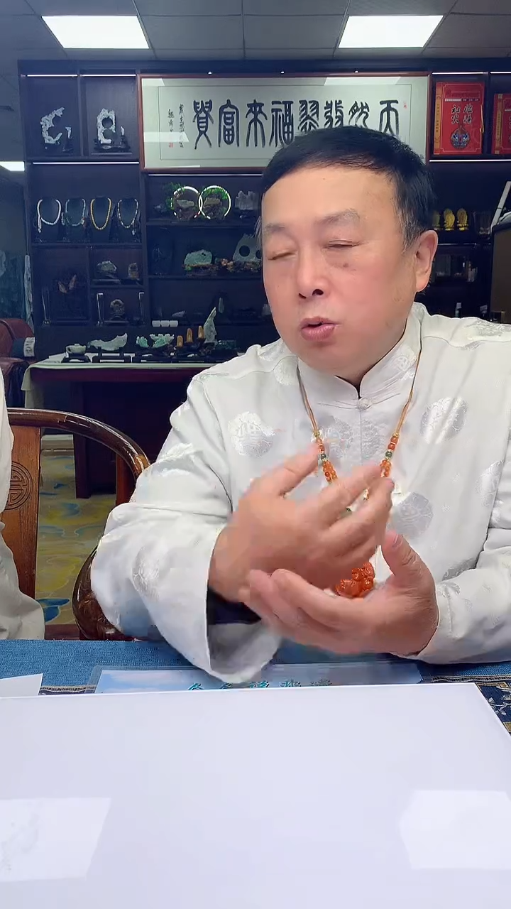 【闪购商品】定制翡翠未镶嵌1080xx-毛货挂件22