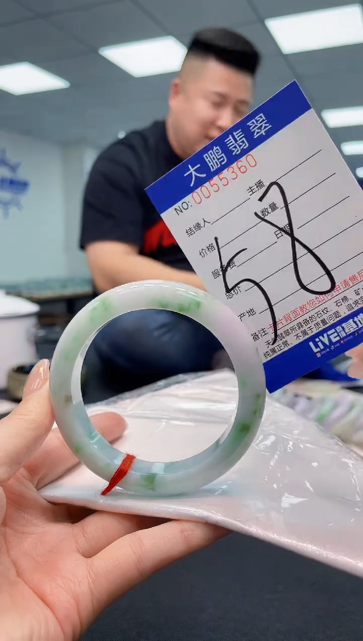 【闪购商品】翡翠手镯未镶嵌AAAAAAAAAA