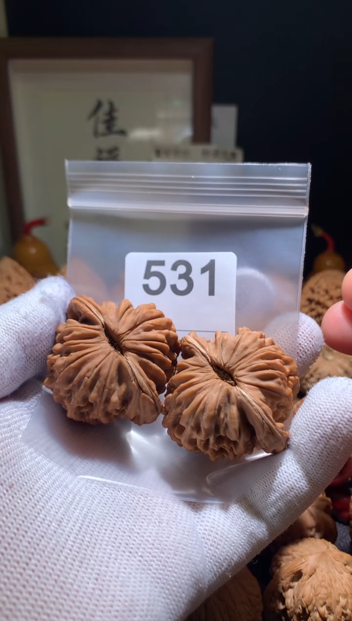 把件文玩核桃魏*?四座楼44尺别打底，影响二次销售不退不换