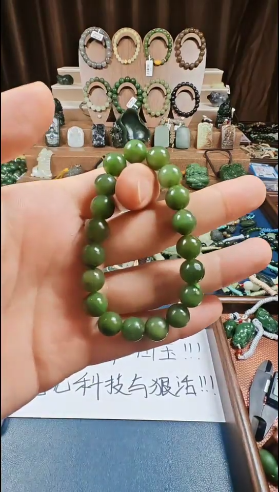 颈饰未镶嵌和田玉多样性发货拍一发一