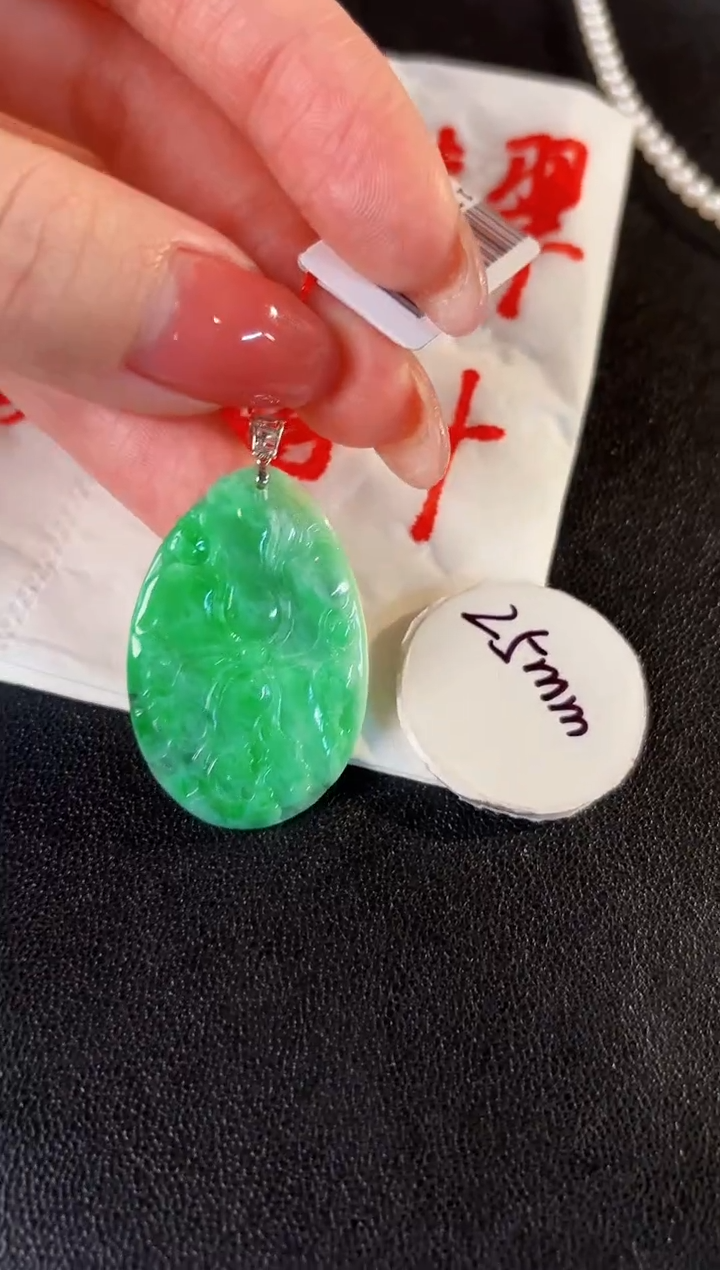 【闪购商品】翡翠颈饰18K金镶嵌缅料A货/支持复检/一件