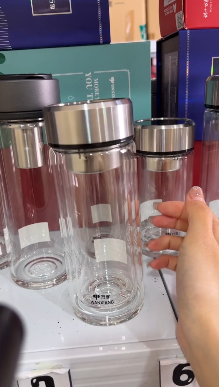 【闪购商品】万象双层340ml高硼硅茶杯