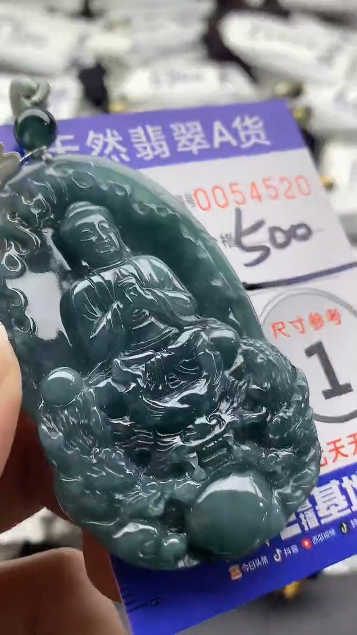 【闪购商品】翡翠颈饰未镶嵌555555555