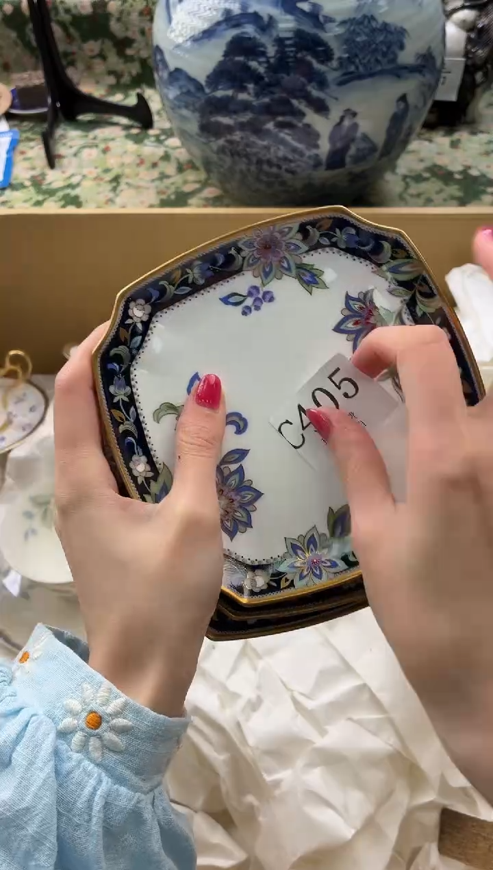 瓷片嗨***a       C405