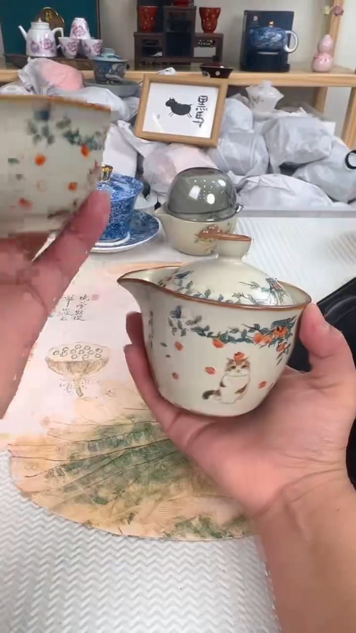 【闪购商品】旅行茶炸炸炸炸炸炸