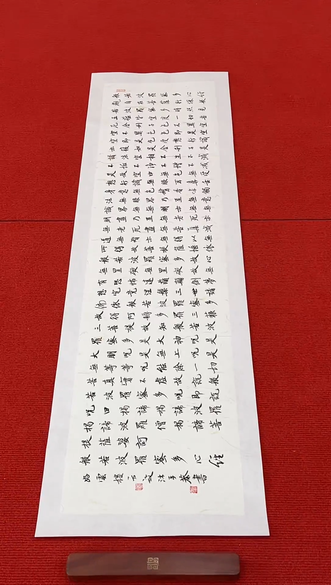 书法11111111111