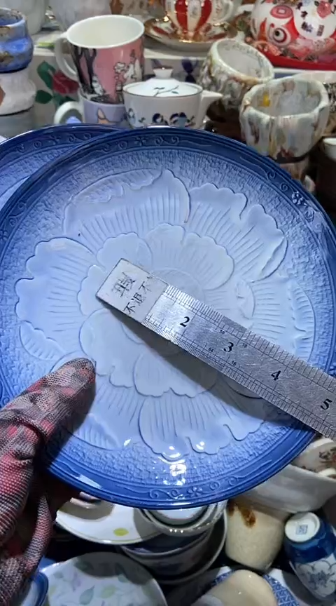 【闪购商品】瓷片6938798495146054966