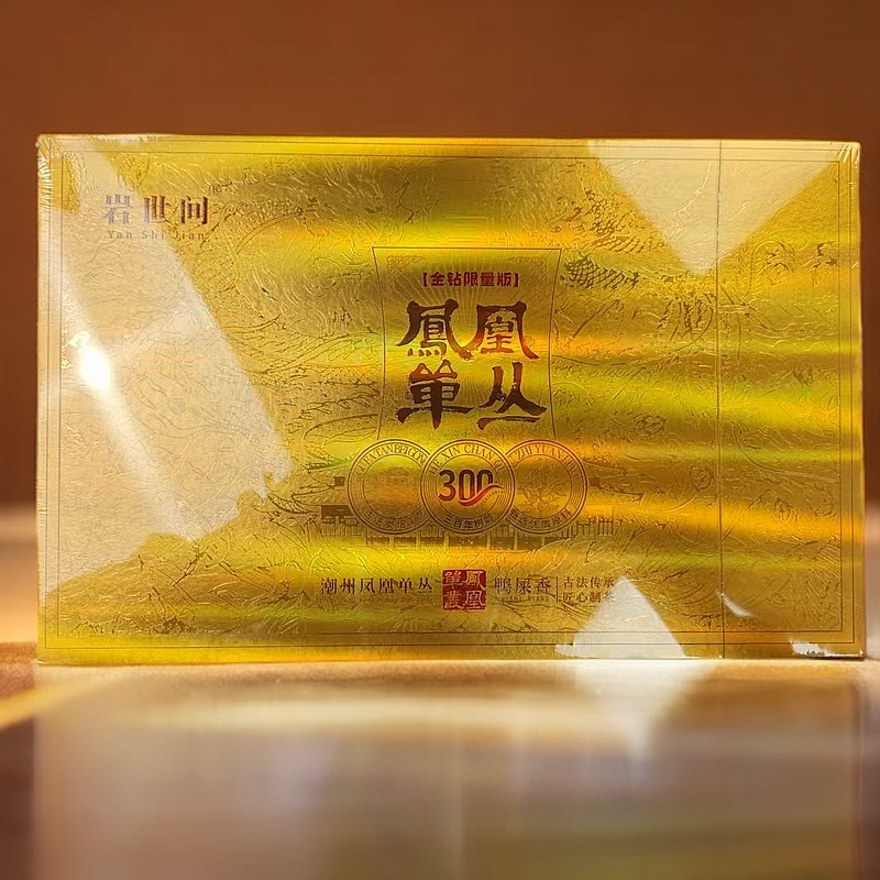 【交个朋友】岩世间 凤凰单枞 鸭屎香（7*30）