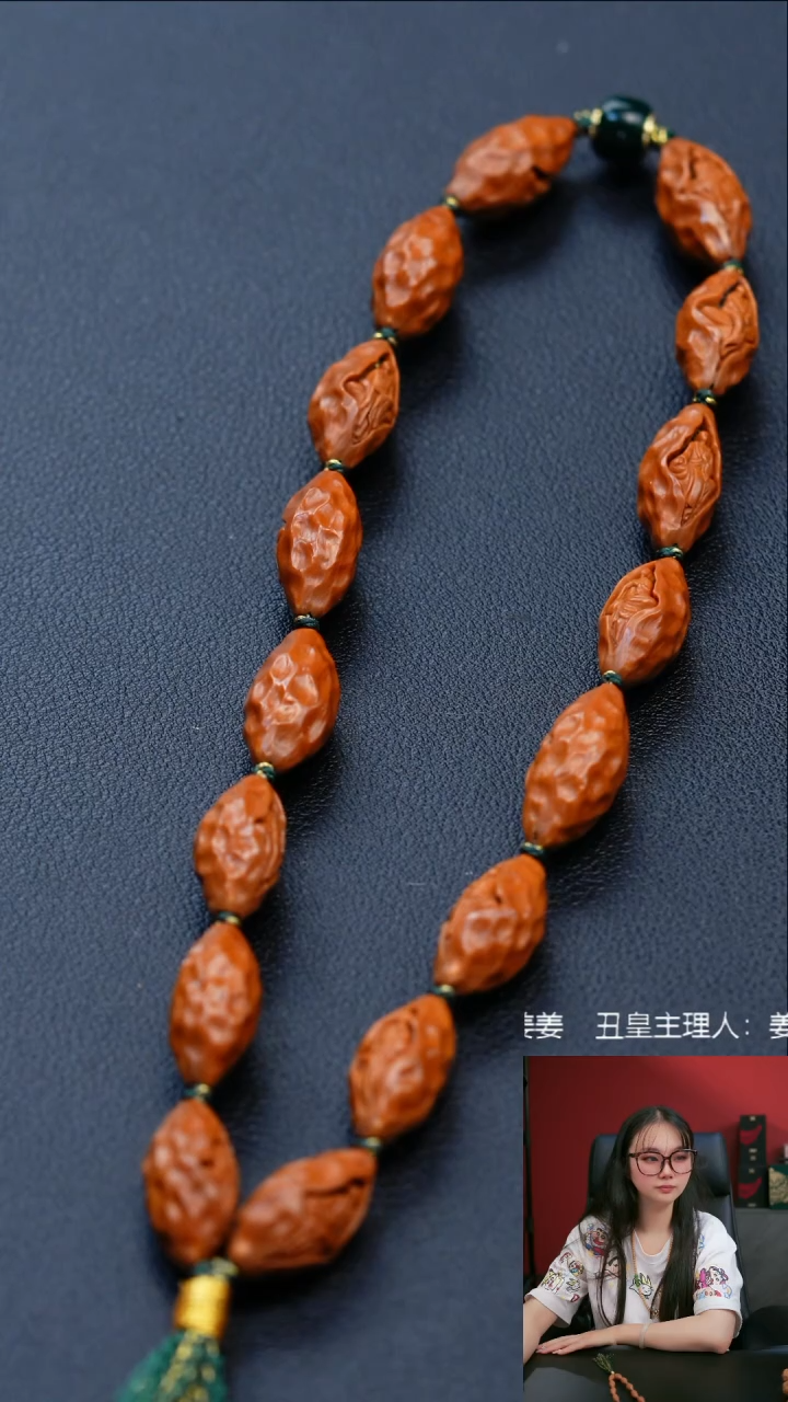 手串/手链橄榄核1.0石窟无相手持