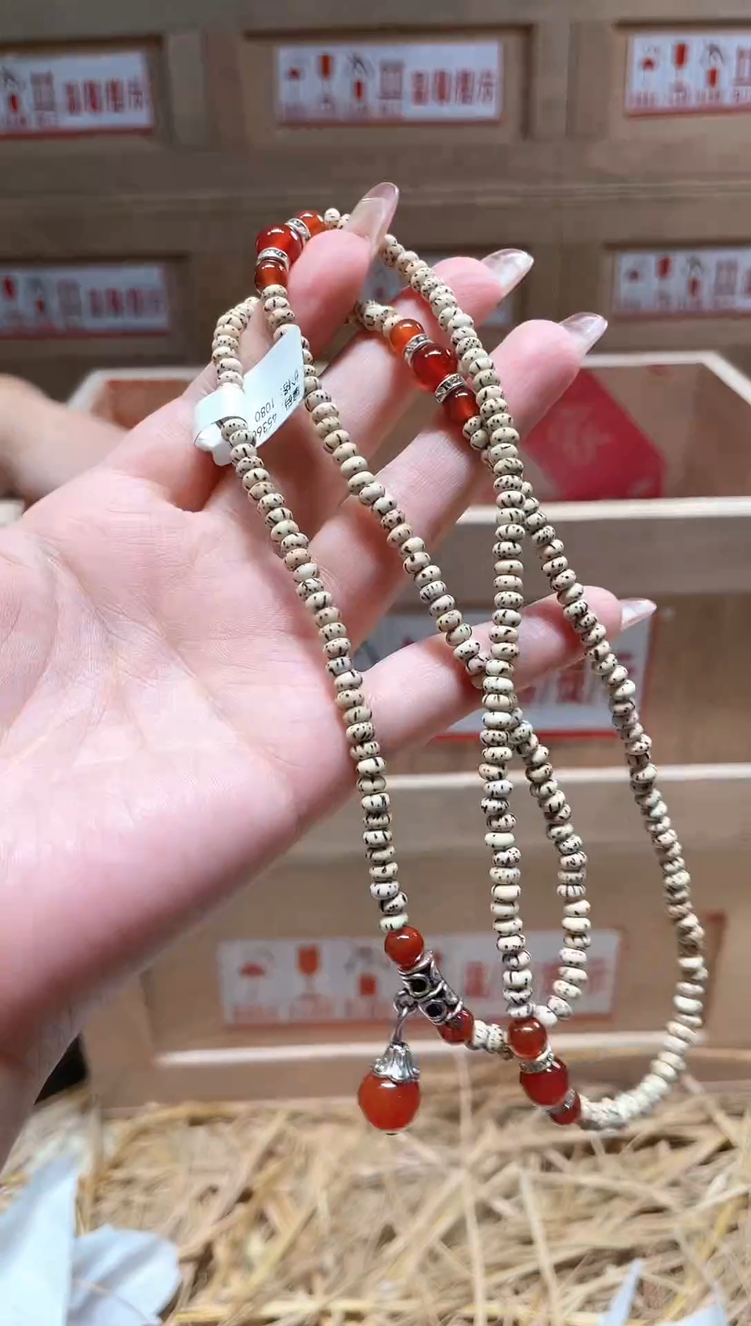 仓库撤柜闪购链接（多样性发其一）￥