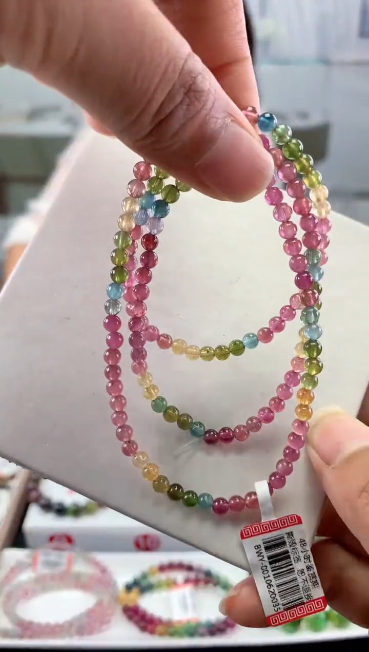 未镶嵌手串碧玺多样性发一条