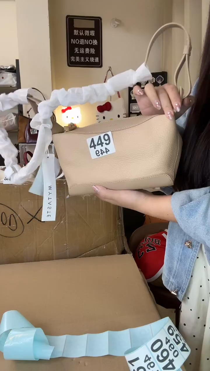 PU以直播链接为准 默认微瑕449