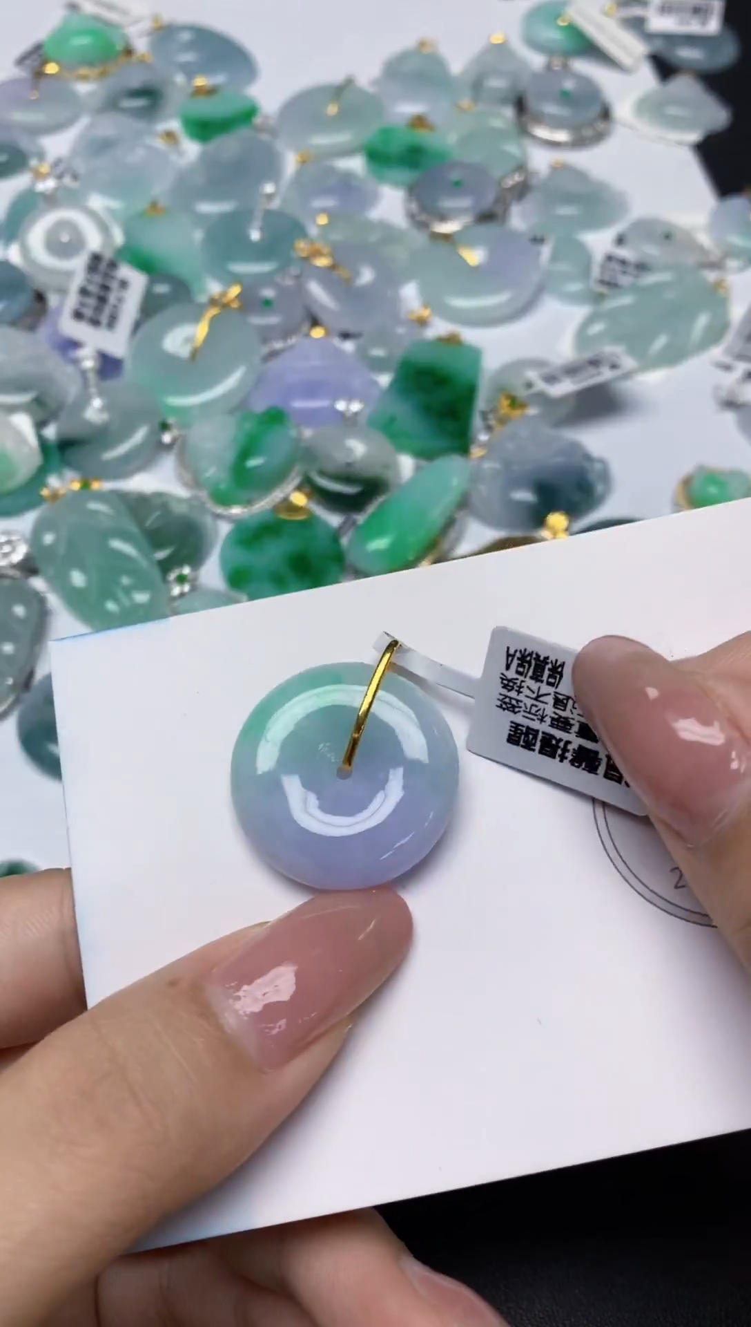 颈饰18K金镶嵌翡翠天然缅甸a货翡翠百元以上9元证书费自理