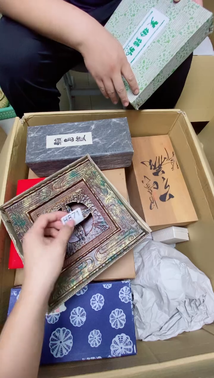 瓷片晨*H871默认微瑕，谨慎参拍