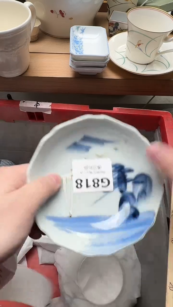 瓷片潘**茶818           