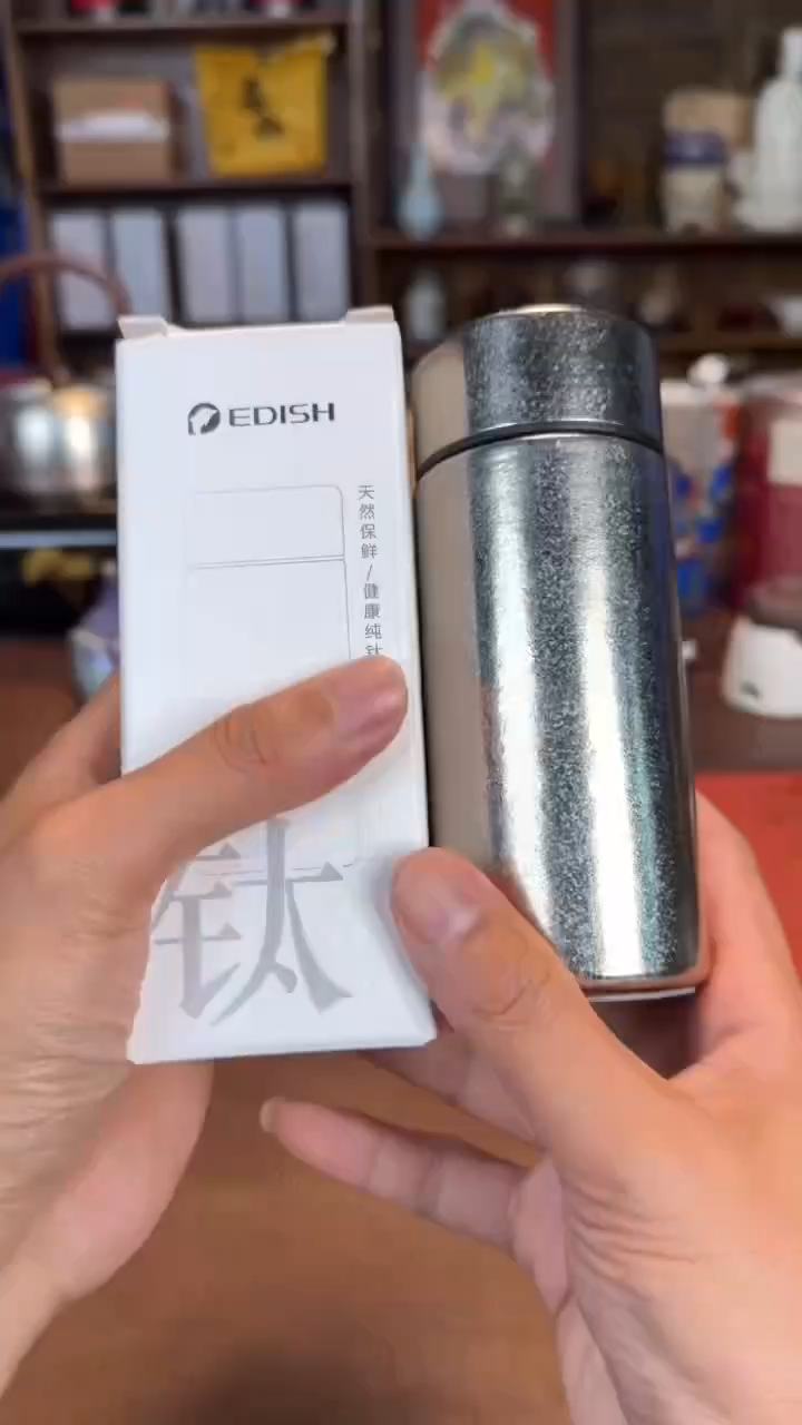 【闪购商品】瓷片11111111@@XP065