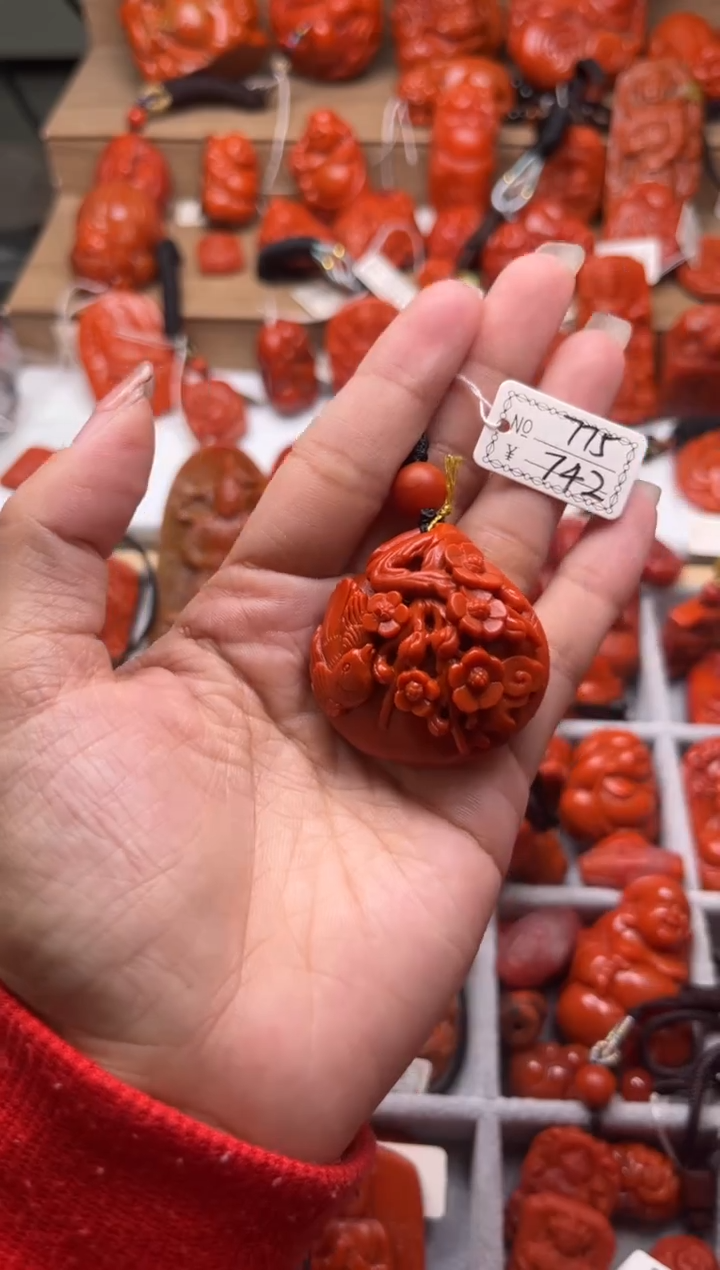 【闪购商品】南红玛瑙珠宝奇石未镶嵌775