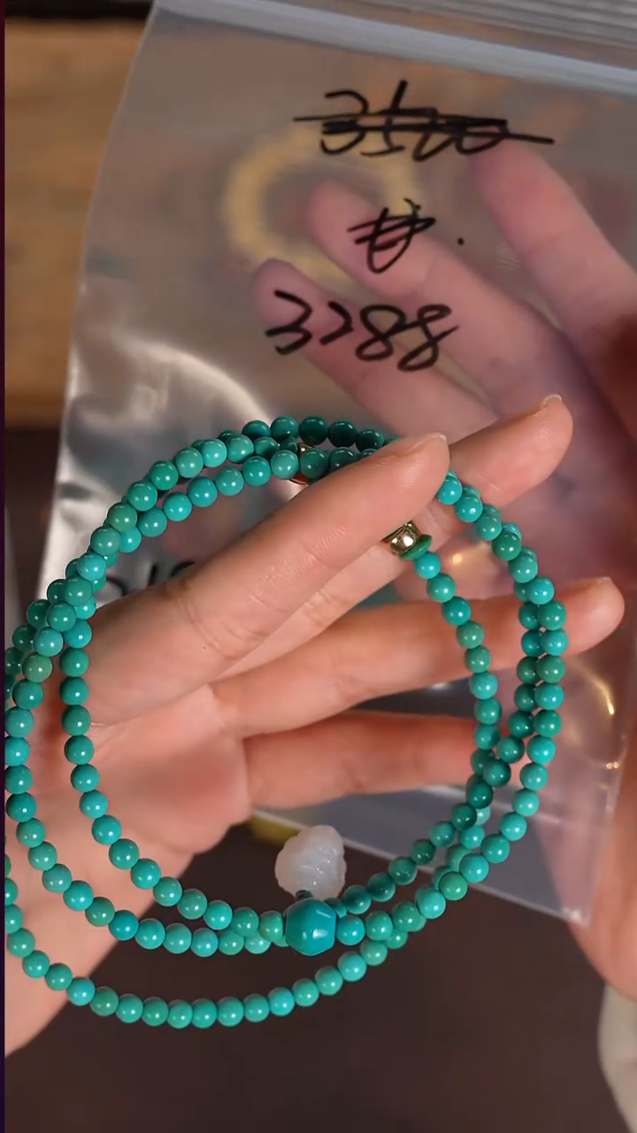 未镶嵌绿松石手串琳*?若雨臣品质回血