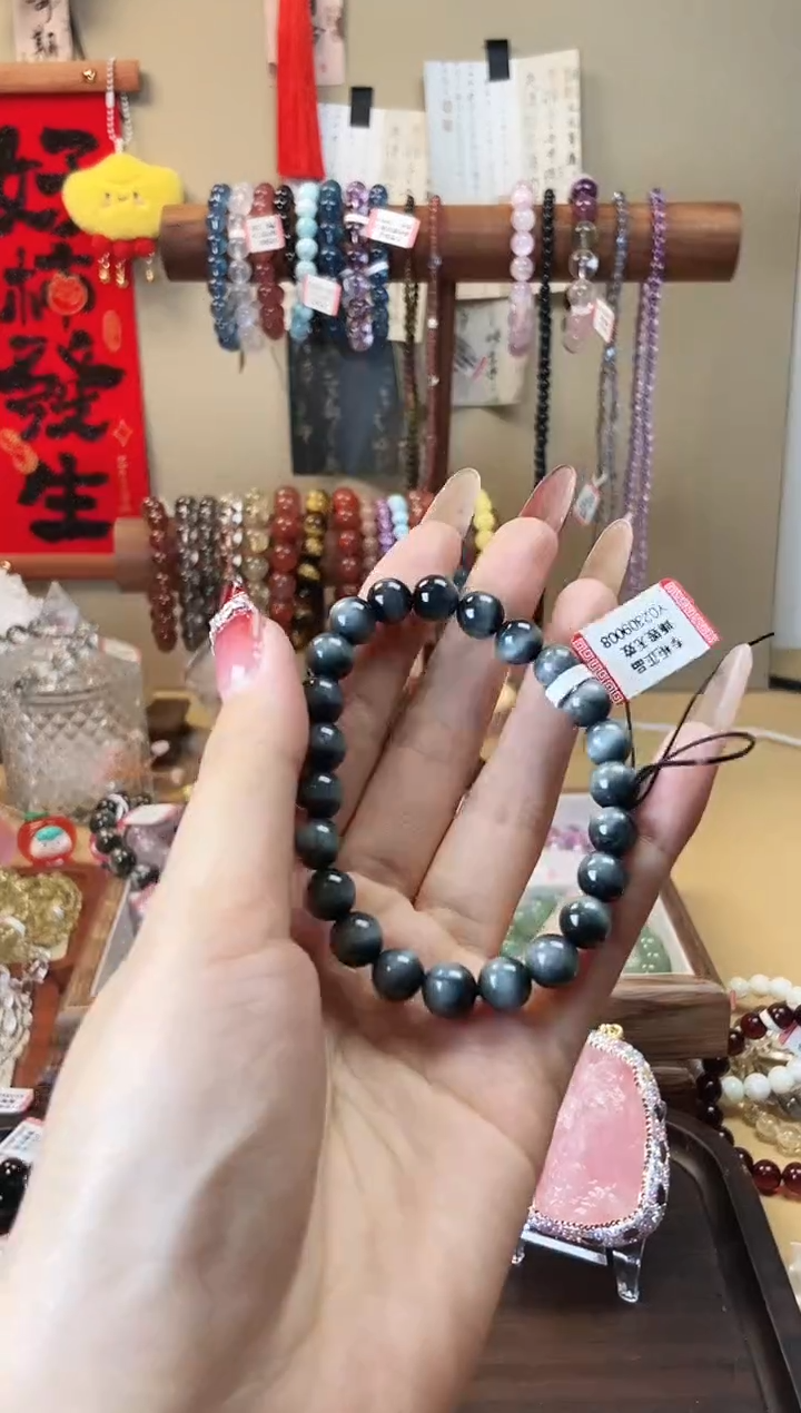 【闪购商品】木变石（鹰眼石）手链未镶嵌8m鹰眼石