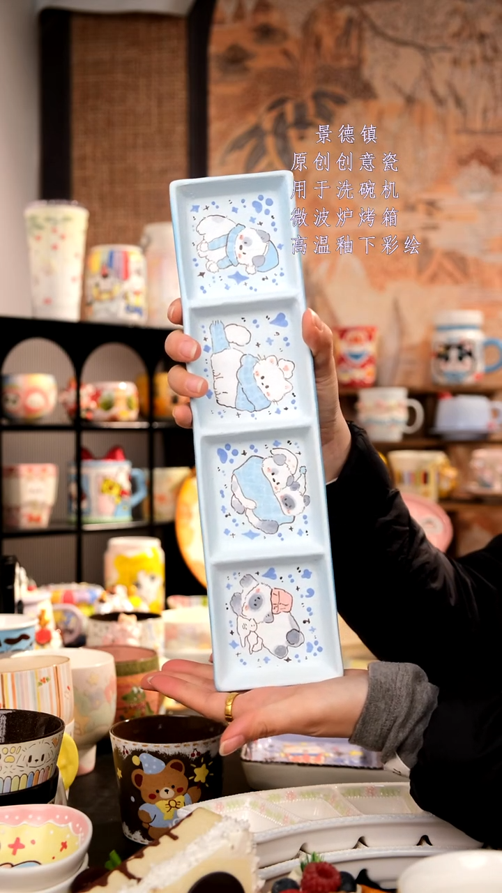 摆件陶@*旺的可以陶瓷手工手绘设计师款