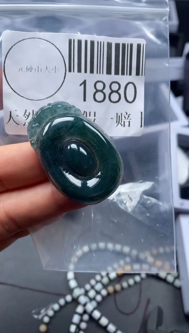 吊坠(不含链)未镶嵌翡翠1880
