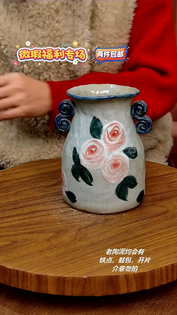 摆件陶手绘釉下彩陶瓷，二单包邮，微瑕