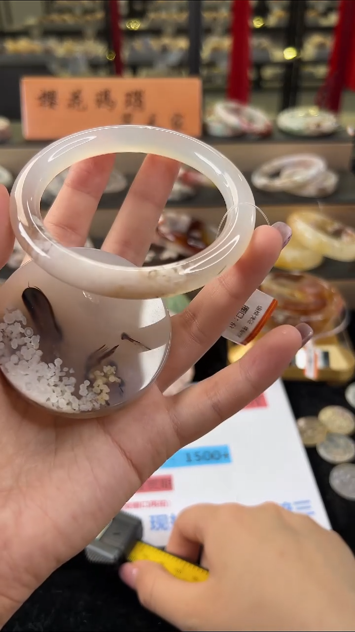 玛瑙/玉髓手镯未镶嵌63圈口（赠送镯心）21733