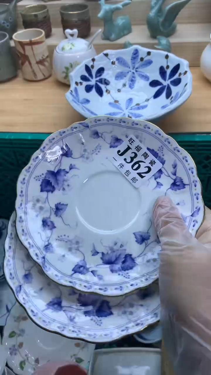 【闪购商品】瓷片旺福家一号商品