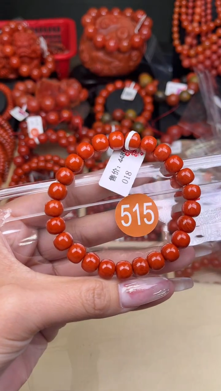 【闪购商品】南红玛瑙珠宝奇石未镶嵌515-8+