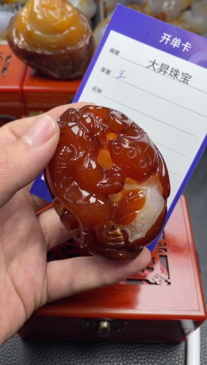 【闪购商品】玛瑙/玉髓手把未镶嵌00