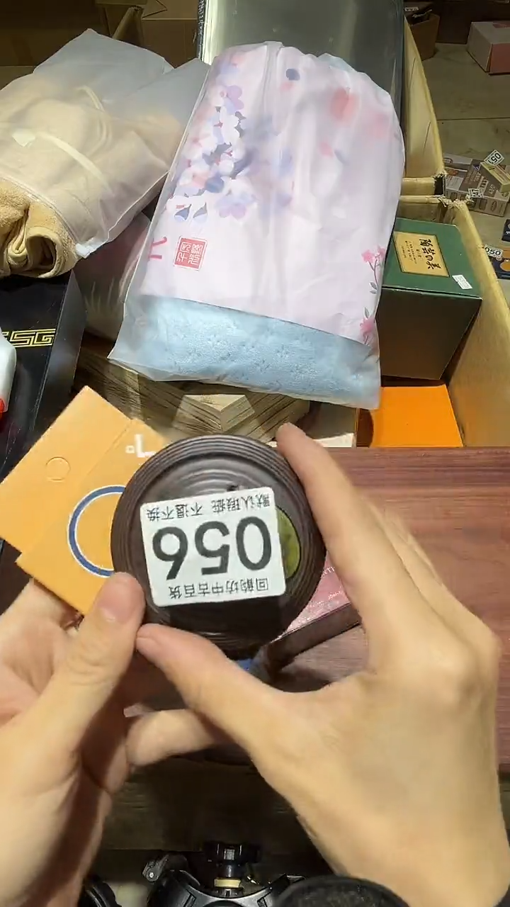 落*闪购链接瑕疵品056