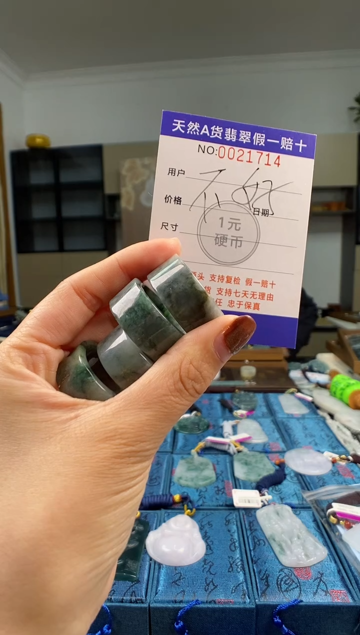 颈饰未镶嵌翡翠多样性发其一