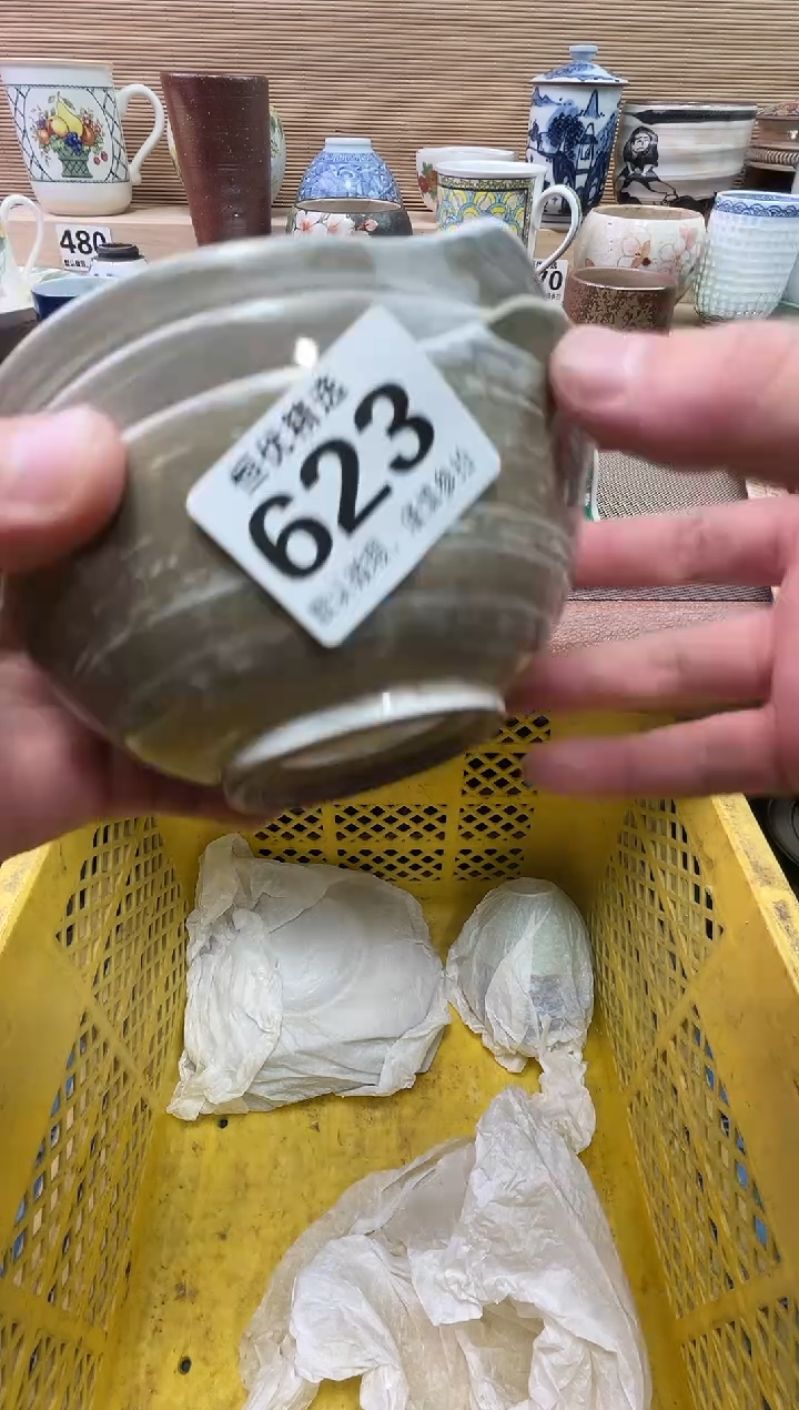 五*陶瓷陶瓷陶瓷陶瓷陶瓷陶瓷