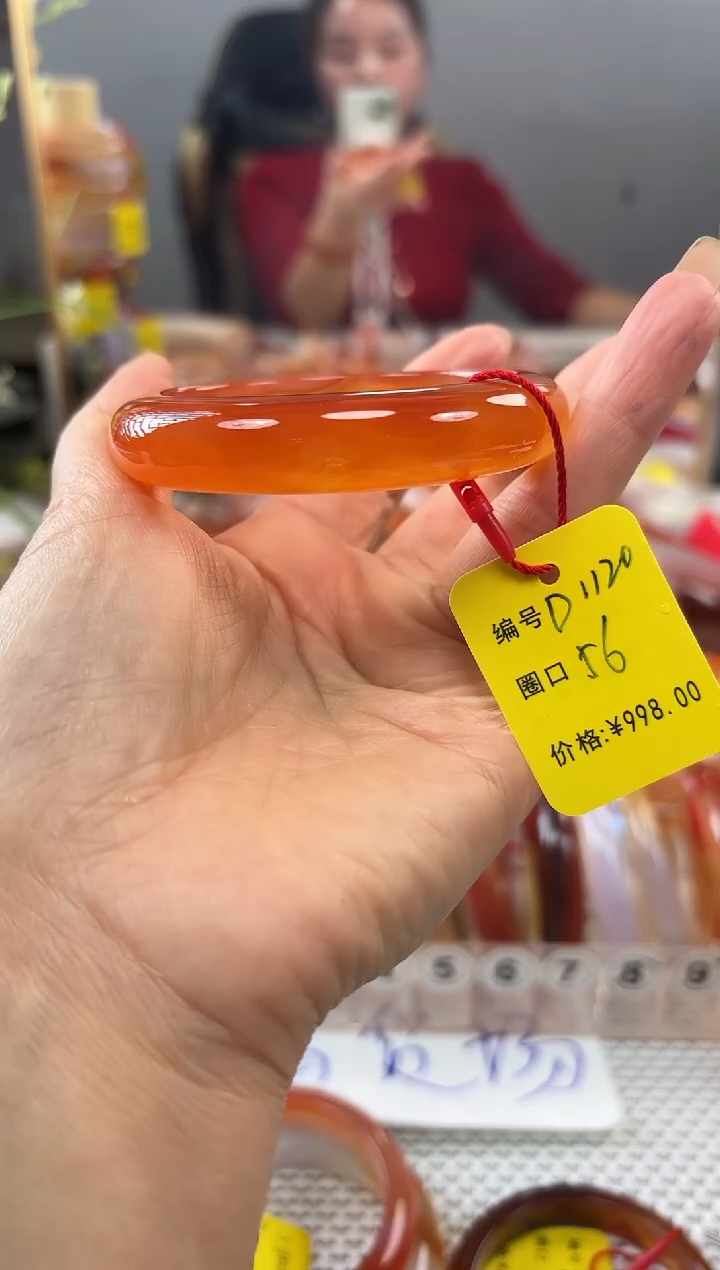 手镯玛瑙/玉髓未镶嵌E*a1120