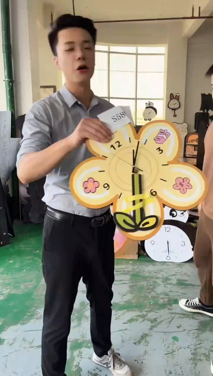 横款孤品果果微瑕闪购S589