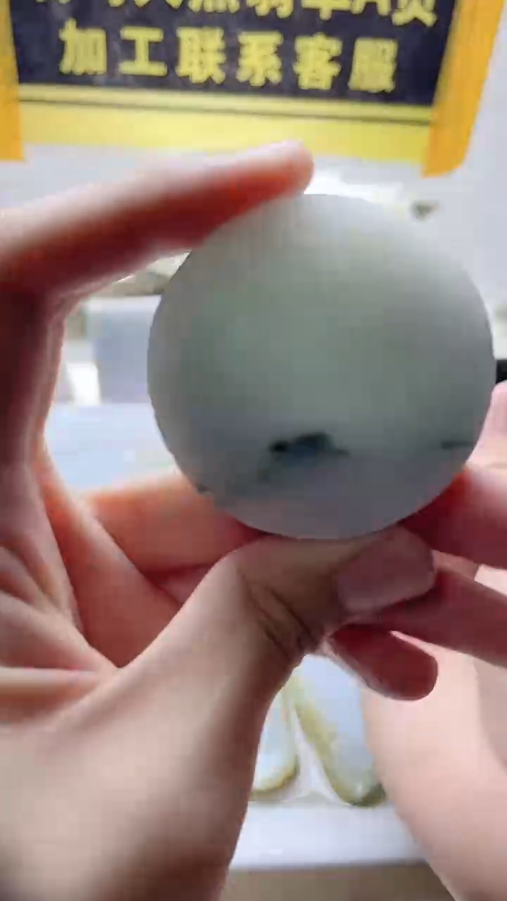 翡翠未镶嵌颈饰翡翠371