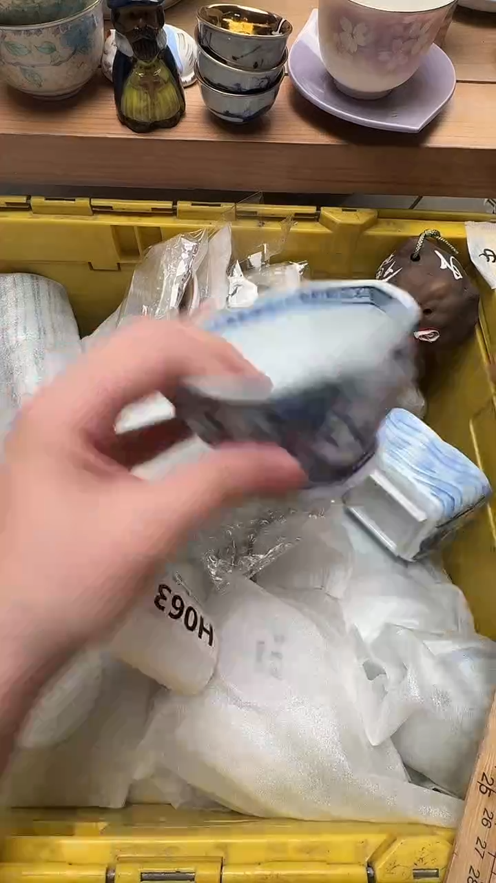 瓷片青**翎062            