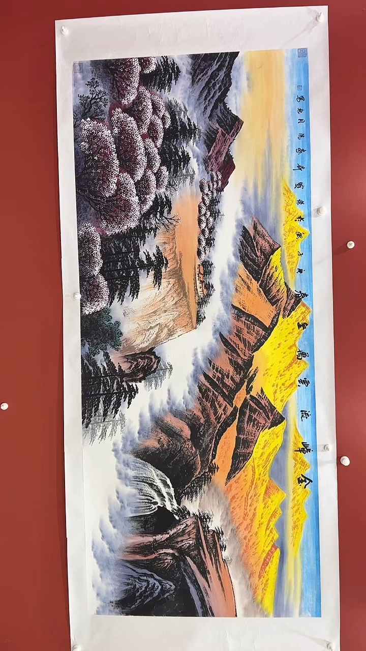 书法王月新老师国画作品