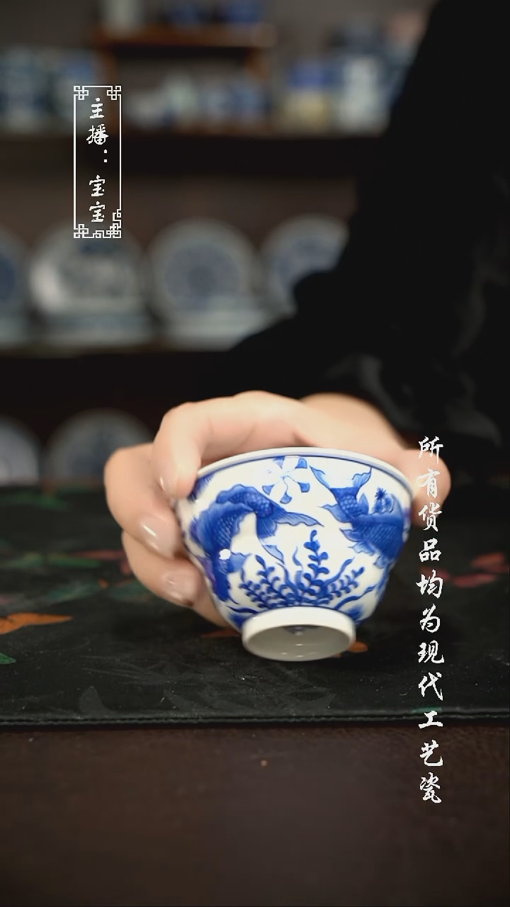 微瑕 福利手绘现代高温瓷 葫芦杯